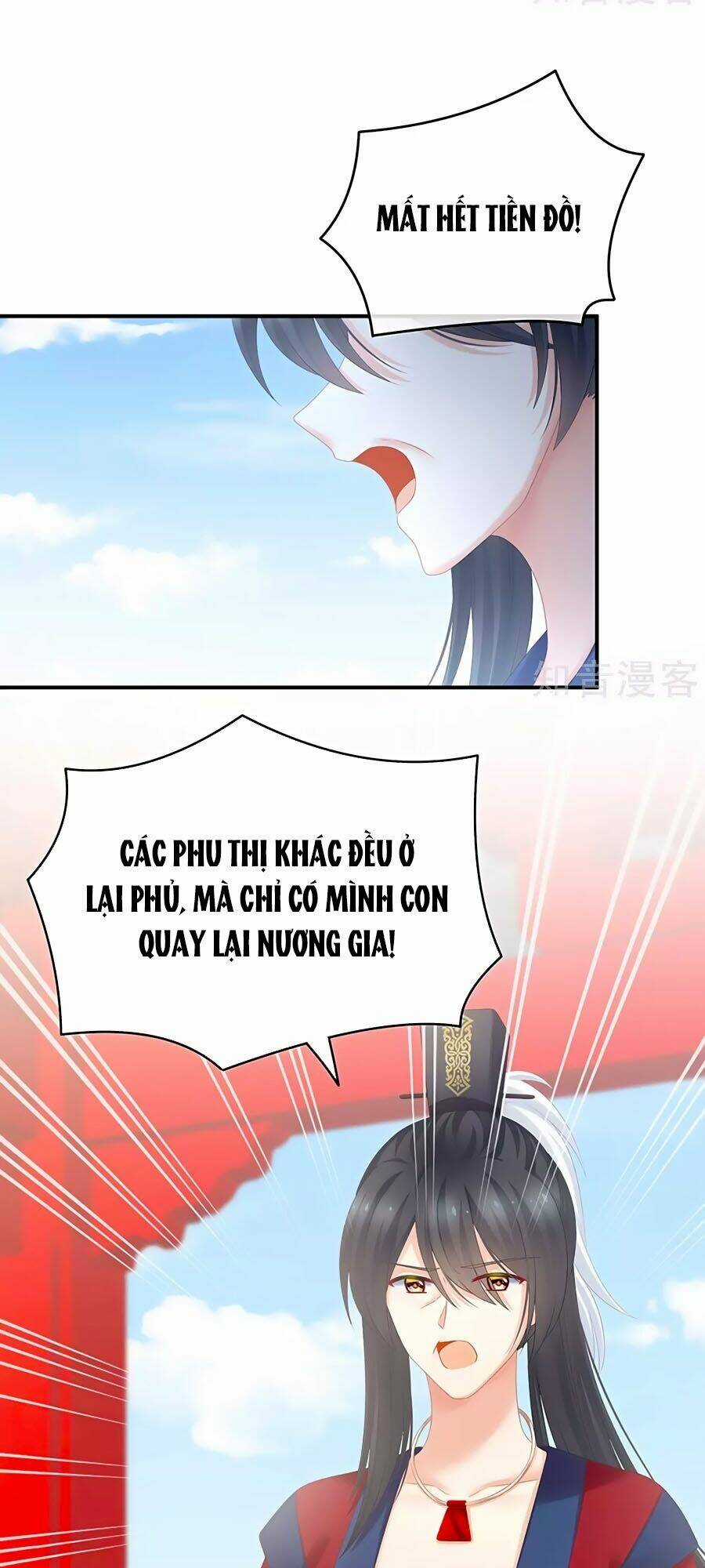 Hậu Cung Của Nữ Đế Chapter 191 trang 0