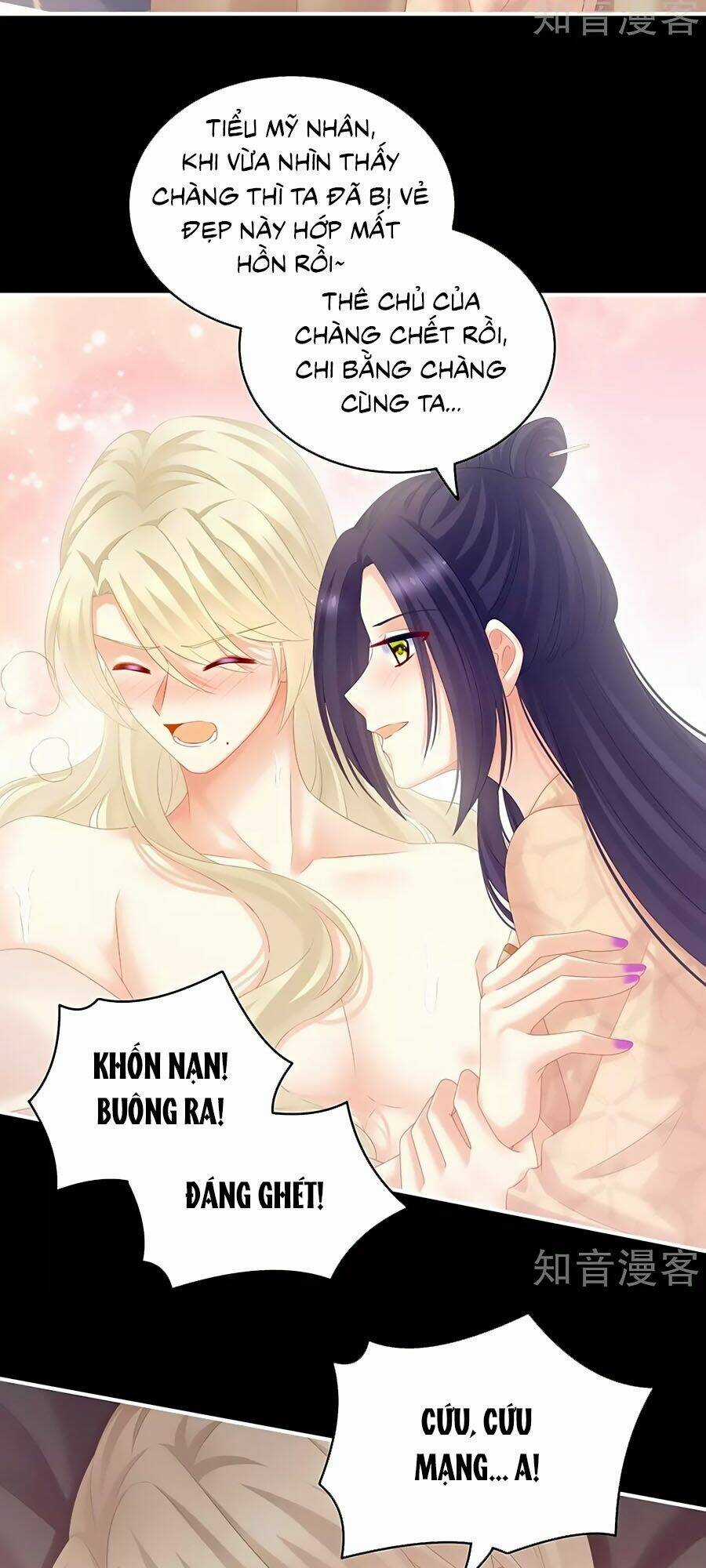 Hậu Cung Của Nữ Đế Chapter 192 trang 2