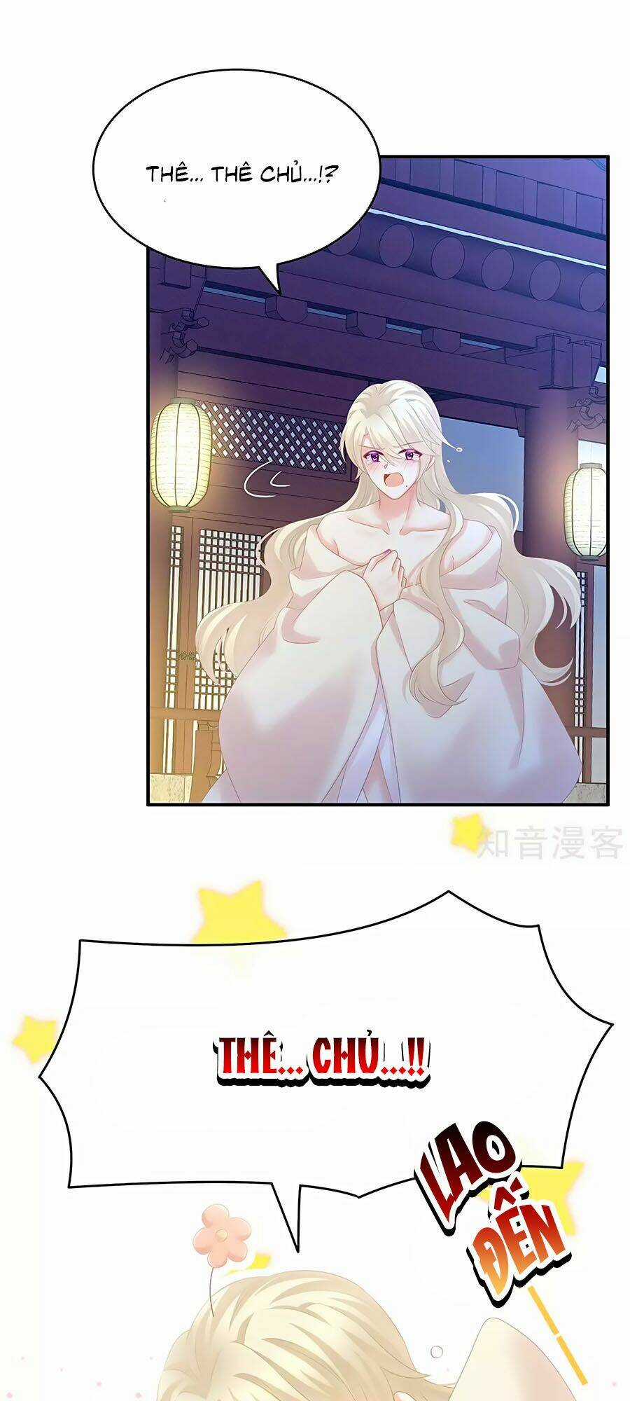 Hậu Cung Của Nữ Đế Chapter 193 trang 0