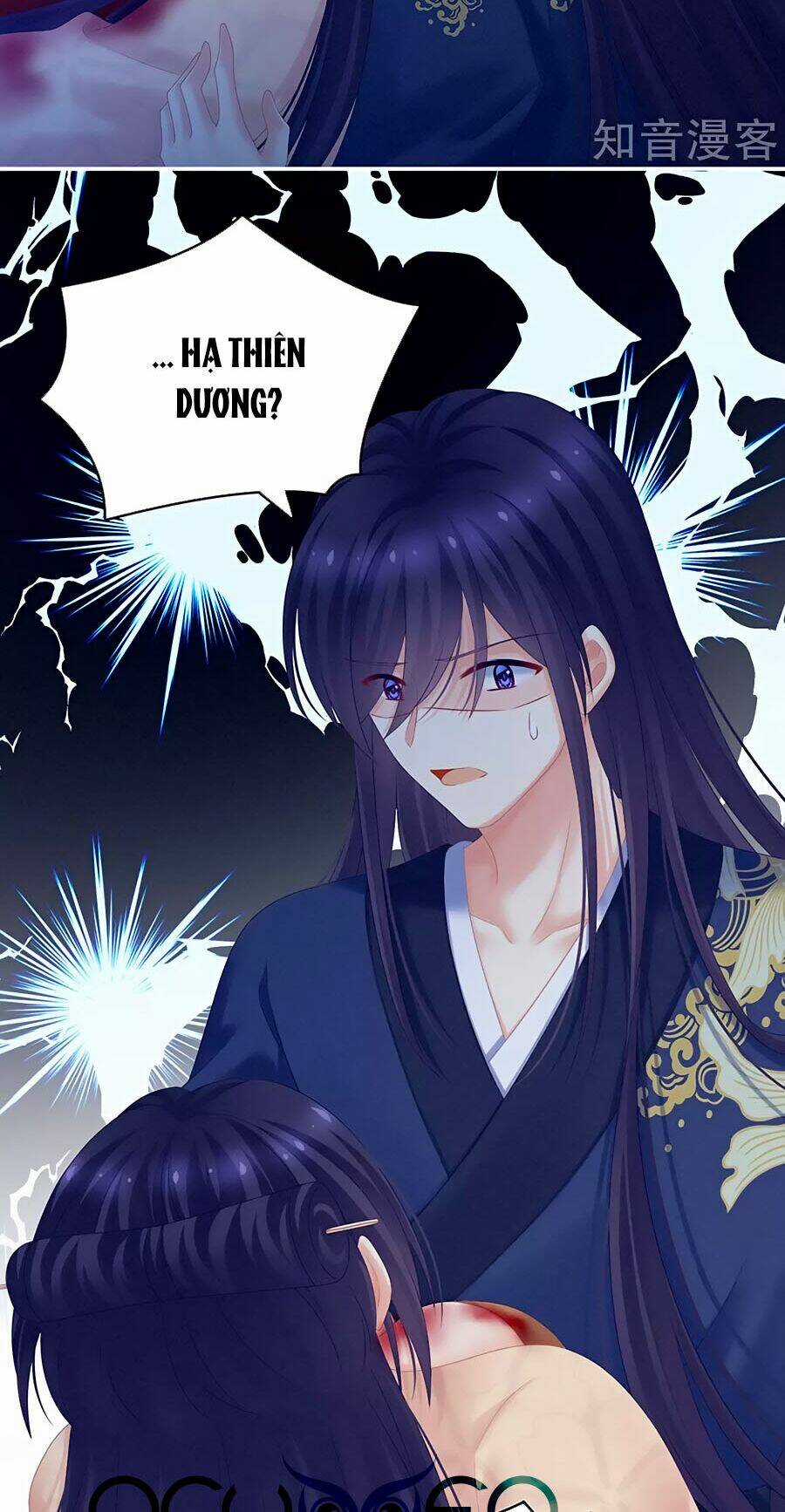 Hậu Cung Của Nữ Đế Chapter 193 trang 11