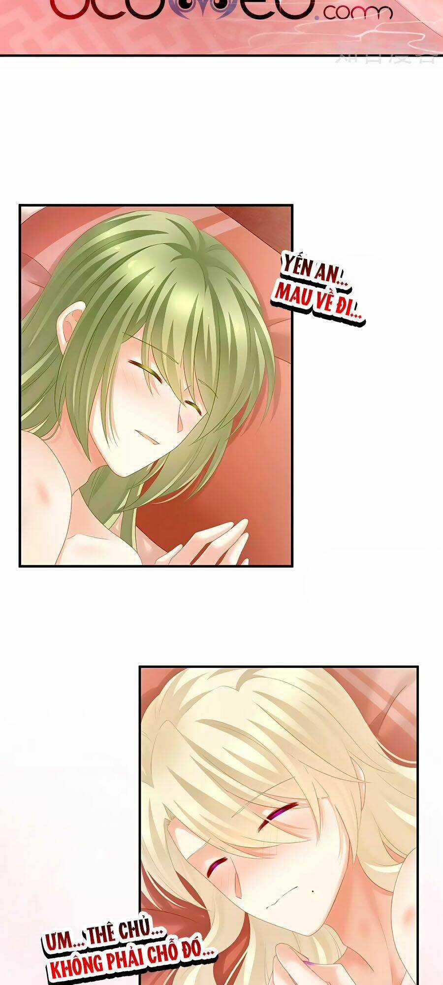 Hậu Cung Của Nữ Đế Chapter 193 trang 15