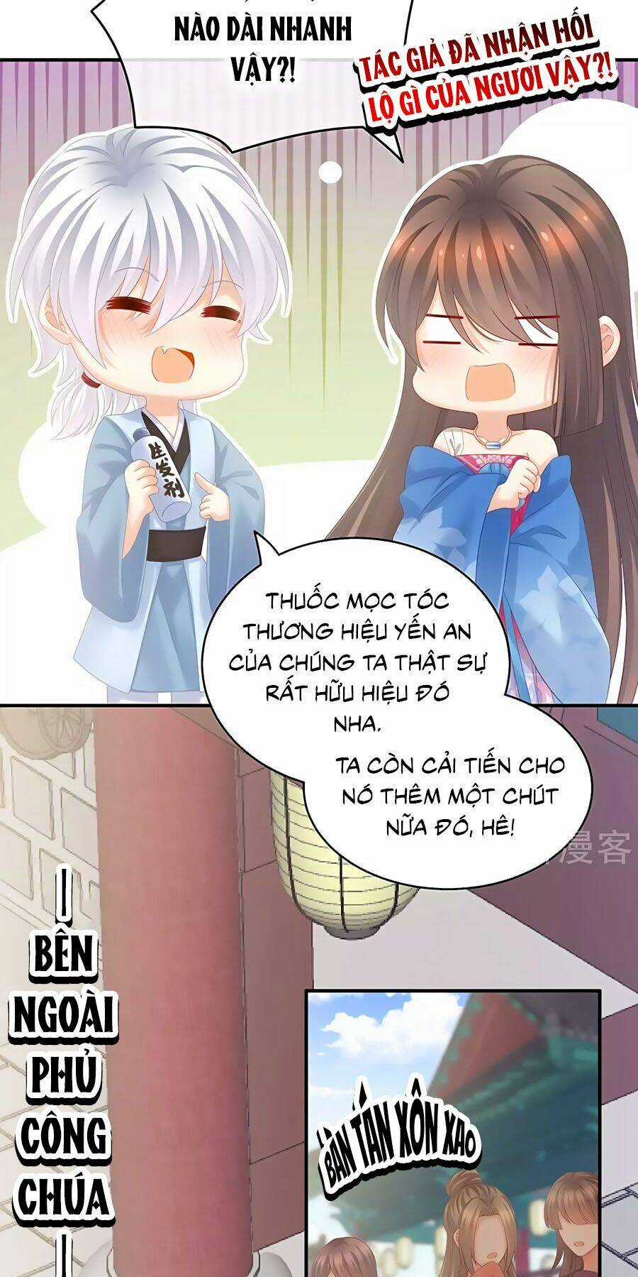 Hậu Cung Của Nữ Đế Chapter 193 trang 20