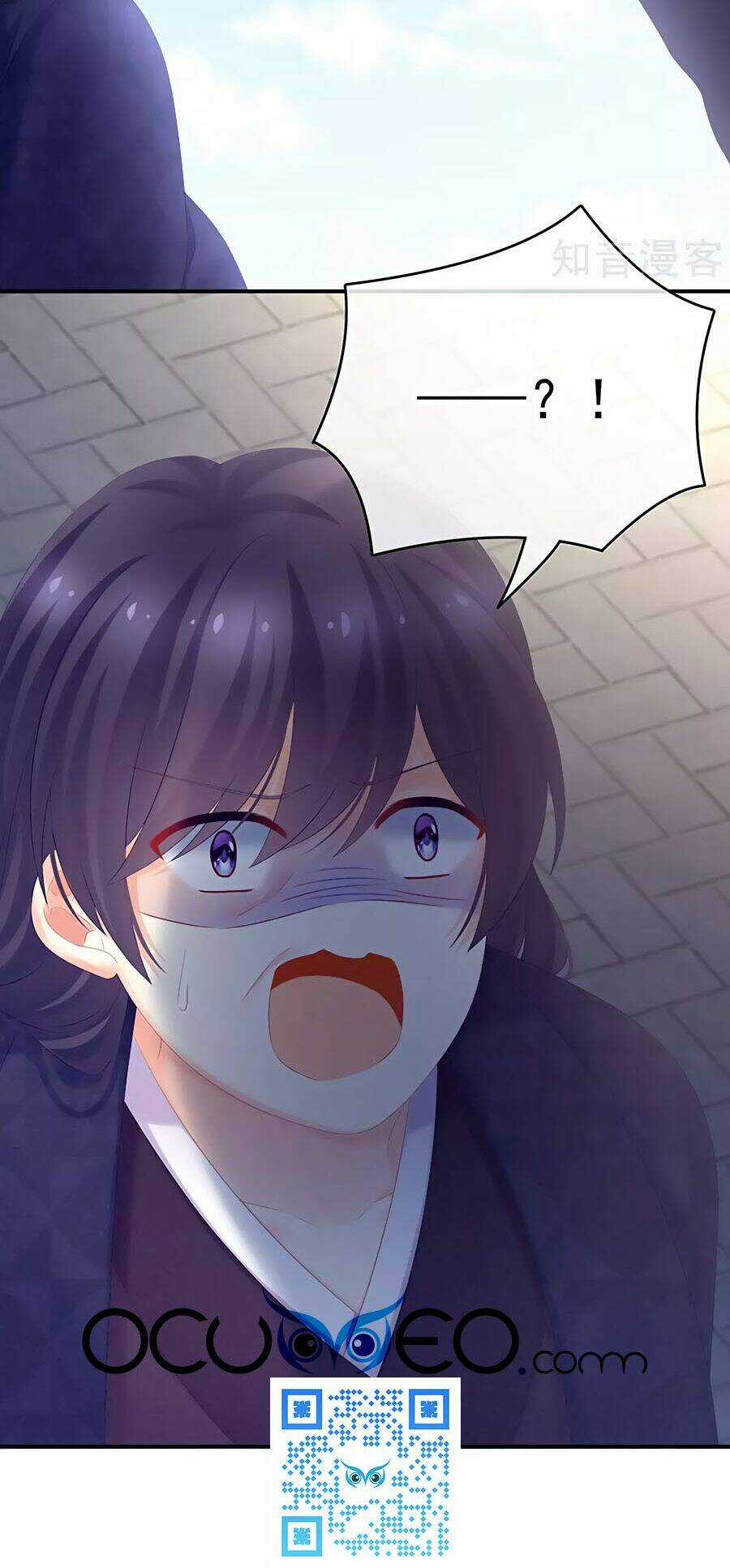 Hậu Cung Của Nữ Đế Chapter 193 trang 38