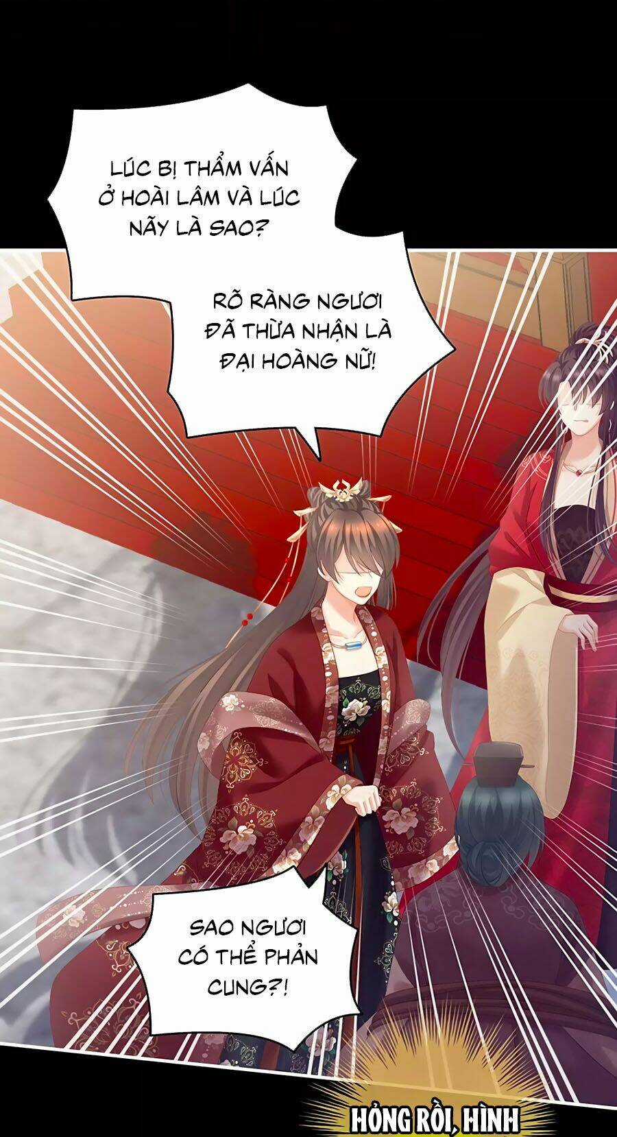 Hậu Cung Của Nữ Đế Chapter 194 trang 0