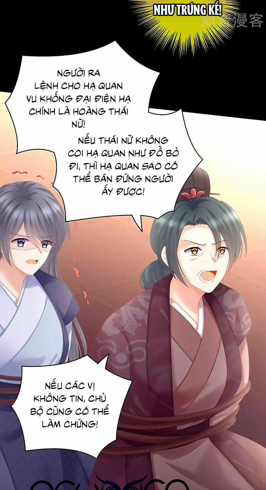 Hậu Cung Của Nữ Đế Chapter 194 trang 1