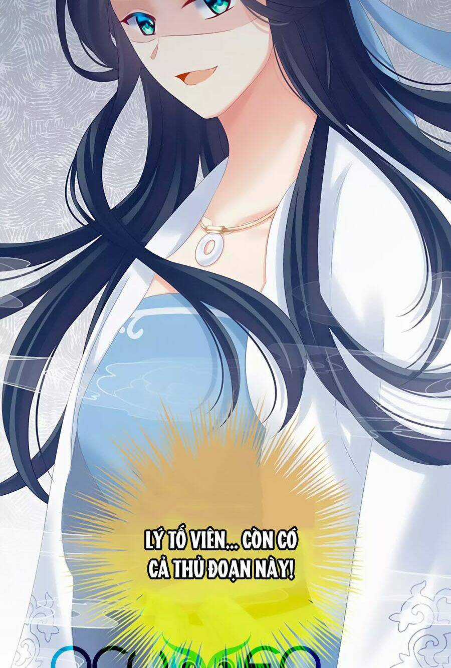 Hậu Cung Của Nữ Đế Chapter 194 trang 12