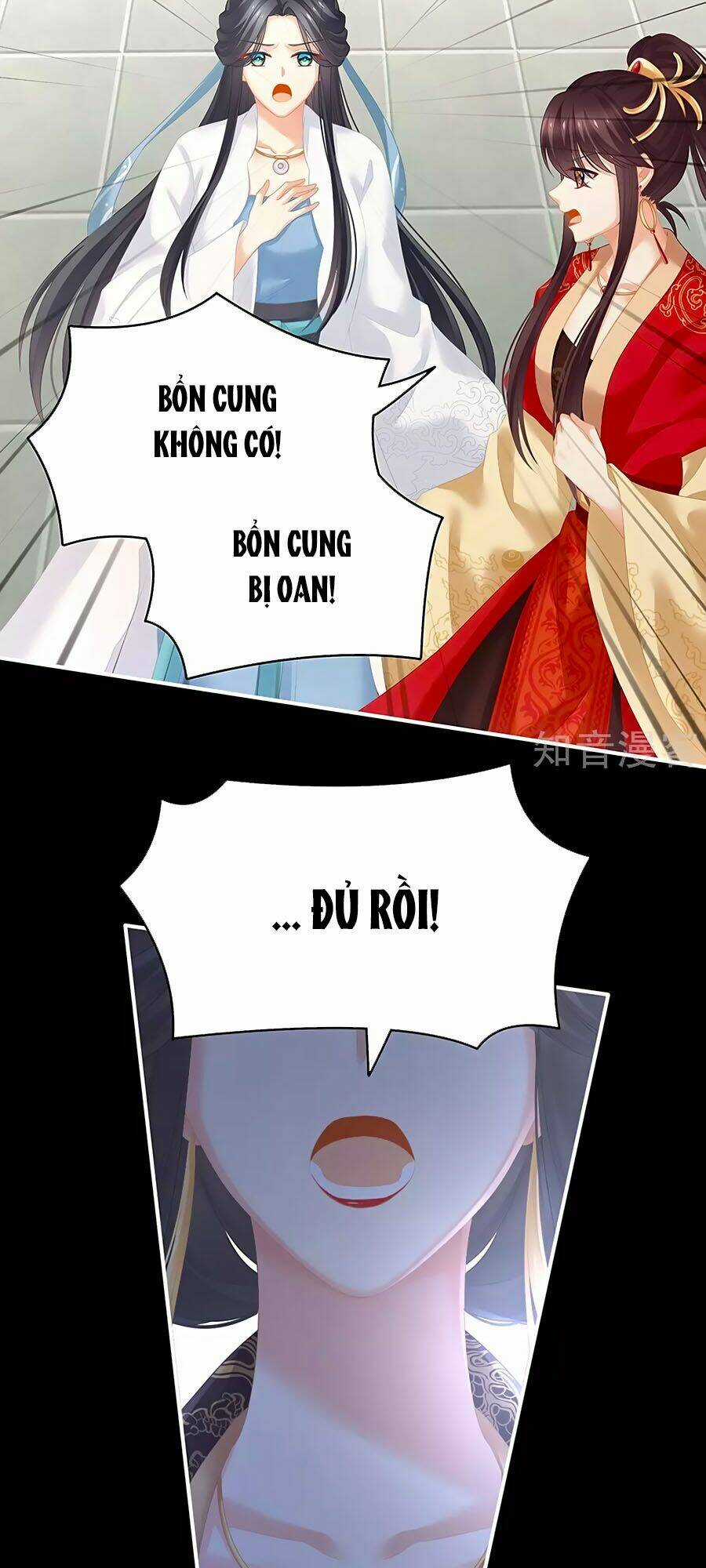 Hậu Cung Của Nữ Đế Chapter 194 trang 15