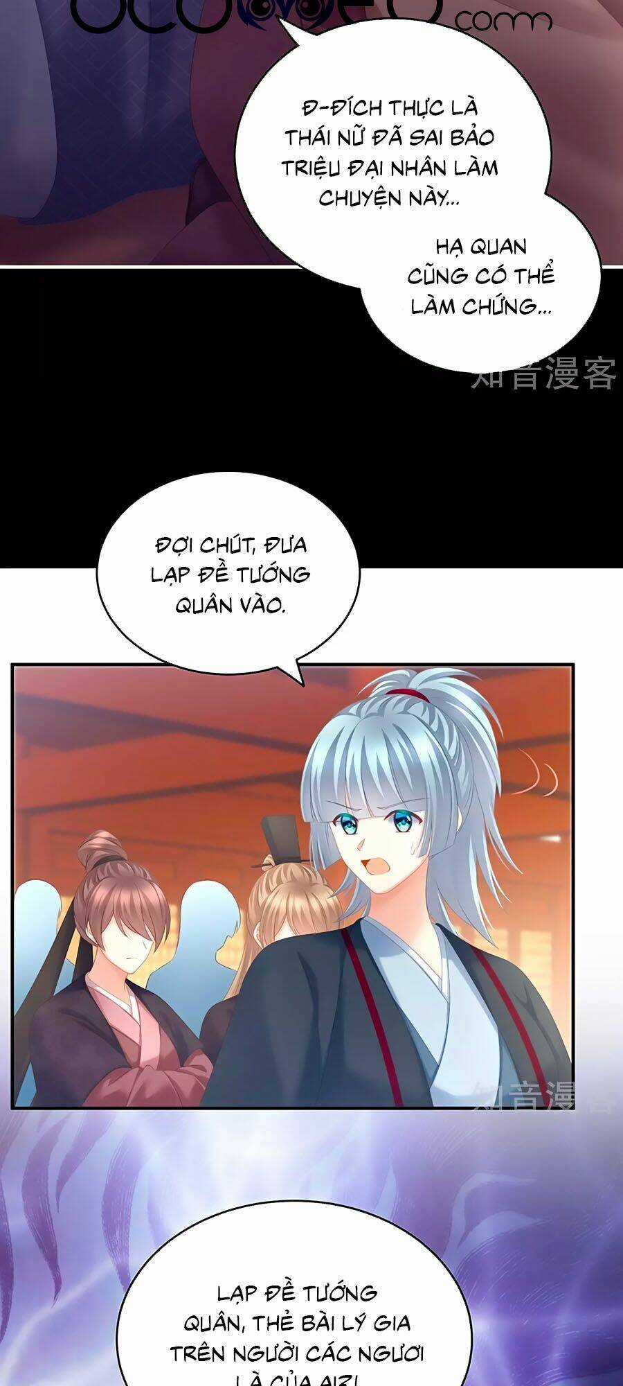 Hậu Cung Của Nữ Đế Chapter 194 trang 2