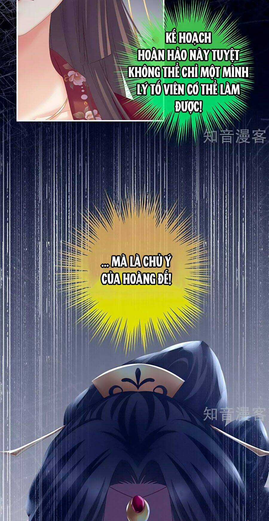 Hậu Cung Của Nữ Đế Chapter 194 trang 25