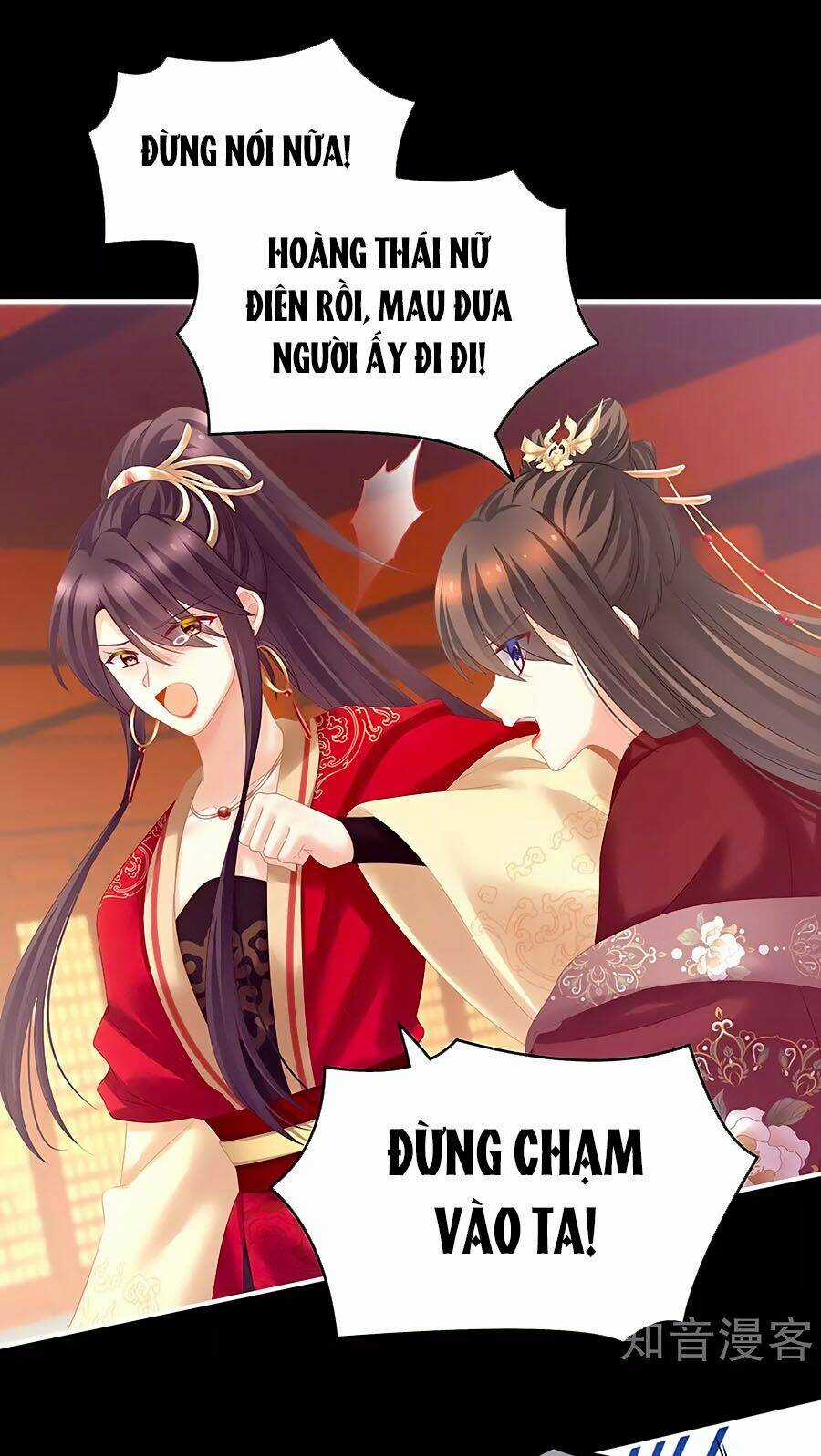 Hậu Cung Của Nữ Đế Chapter 195 trang 0