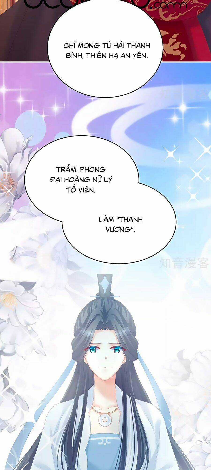 Hậu Cung Của Nữ Đế Chapter 195 trang 15