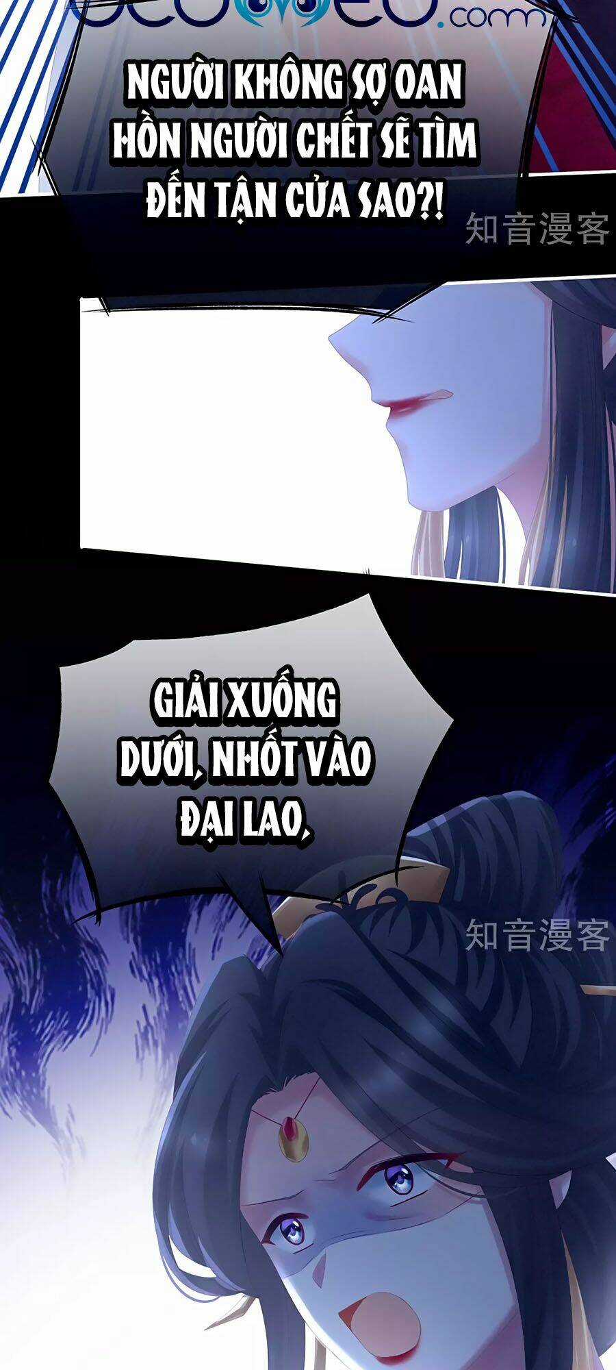 Hậu Cung Của Nữ Đế Chapter 195 trang 2