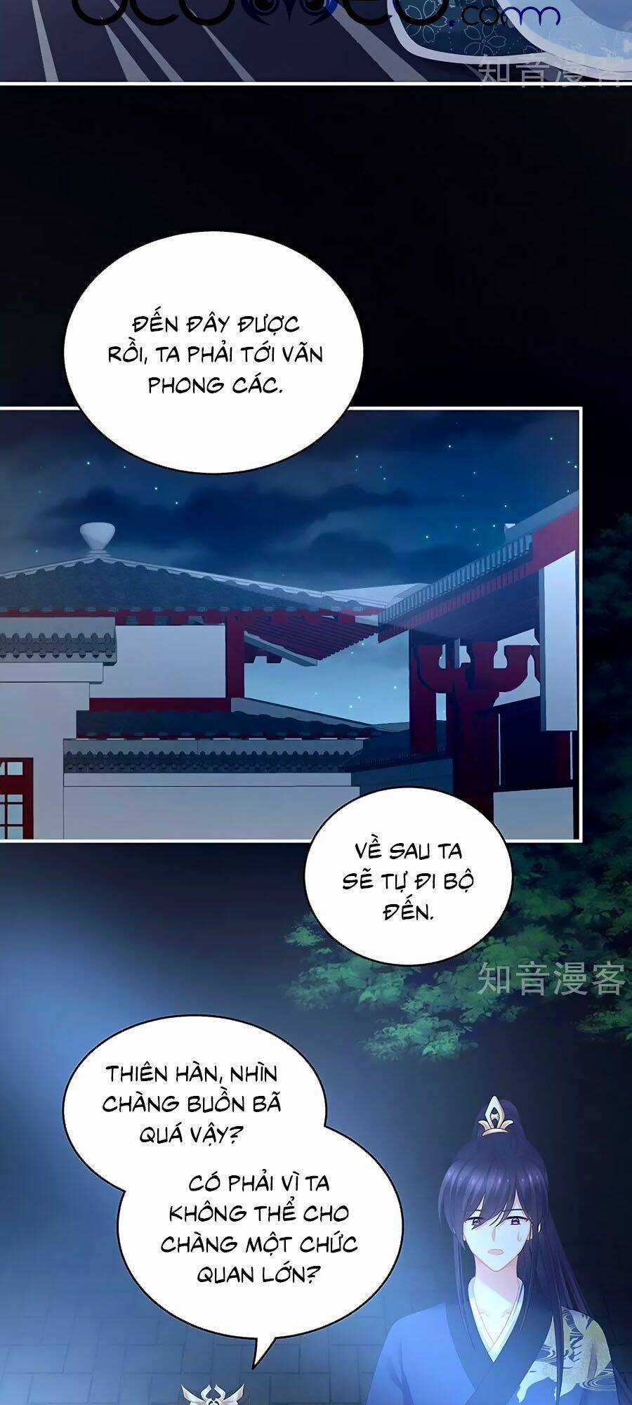 Hậu Cung Của Nữ Đế Chapter 195 trang 31