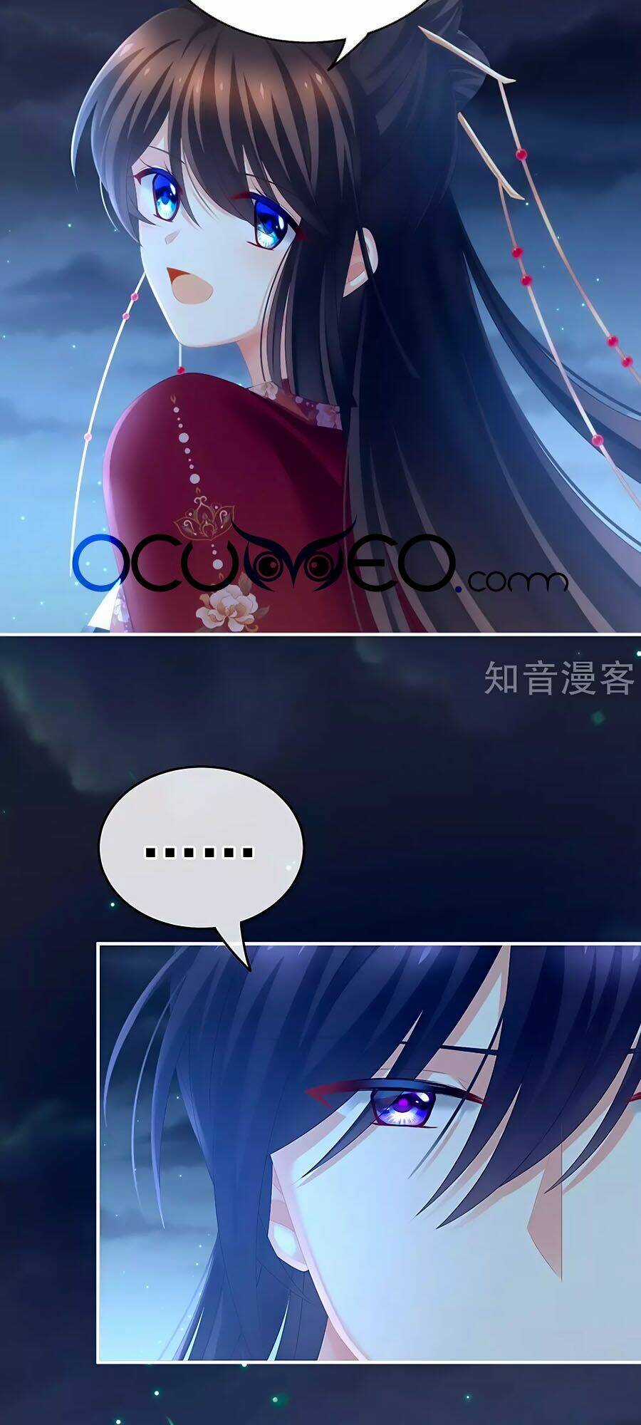 Hậu Cung Của Nữ Đế Chapter 195 trang 33