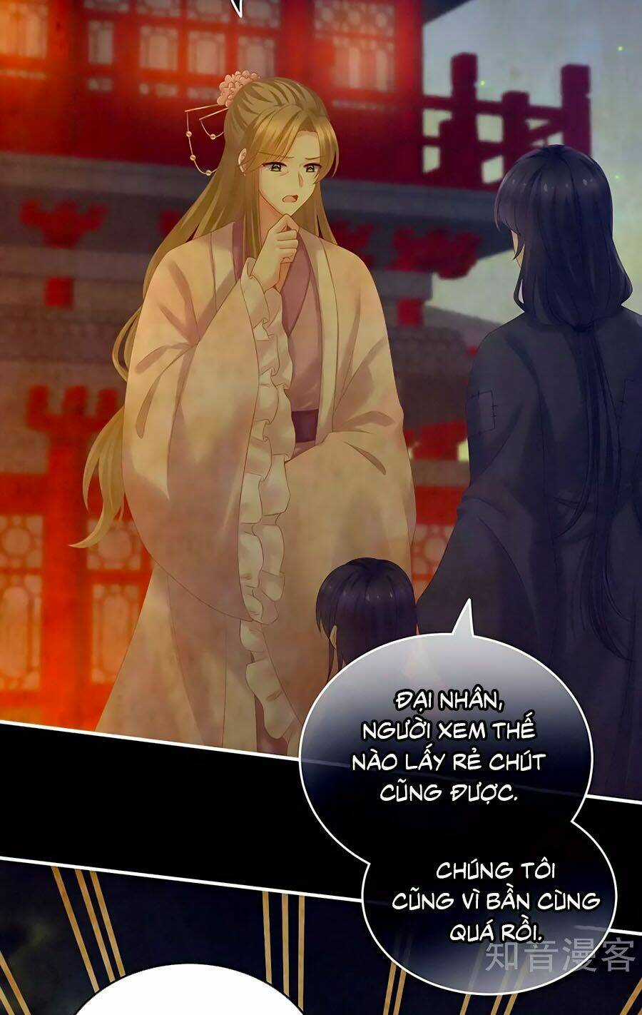 Hậu Cung Của Nữ Đế Chapter 196 trang 15
