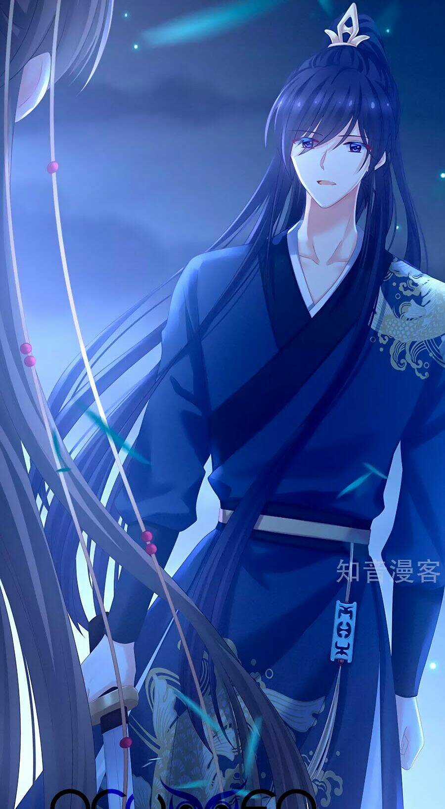 Hậu Cung Của Nữ Đế Chapter 196 trang 19