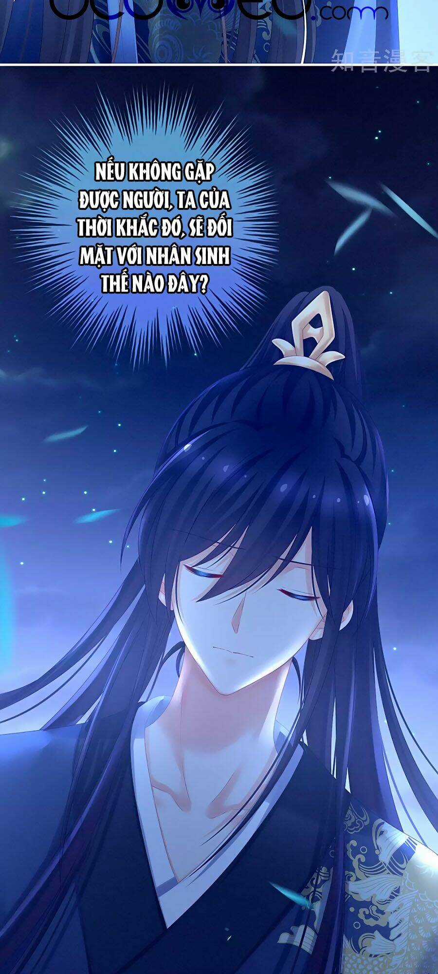 Hậu Cung Của Nữ Đế Chapter 196 trang 20