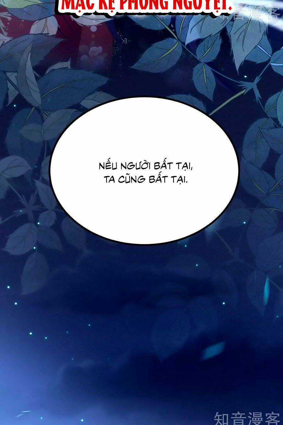 Hậu Cung Của Nữ Đế Chapter 196 trang 23