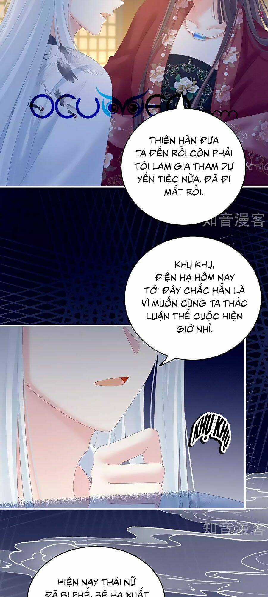Hậu Cung Của Nữ Đế Chapter 196 trang 34