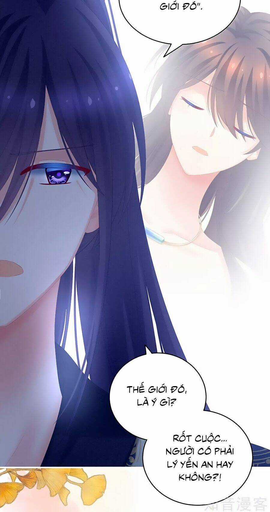 Hậu Cung Của Nữ Đế Chapter 196 trang 5