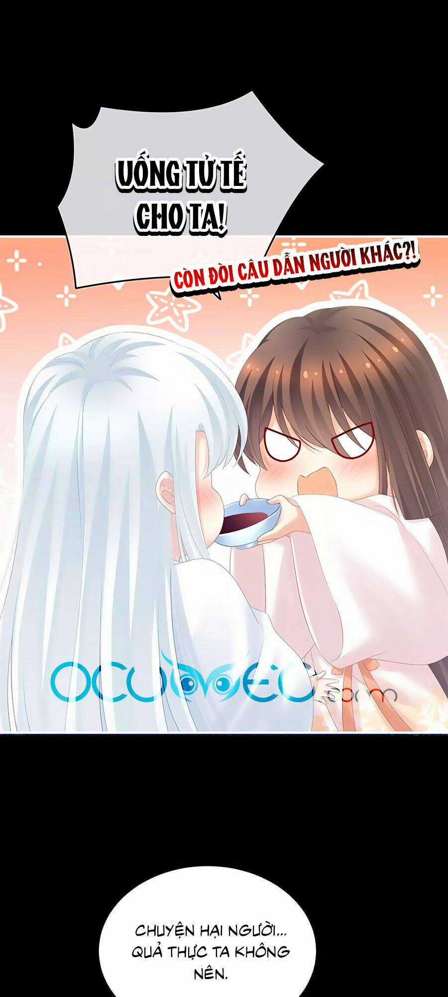 Hậu Cung Của Nữ Đế Chapter 197 trang 16