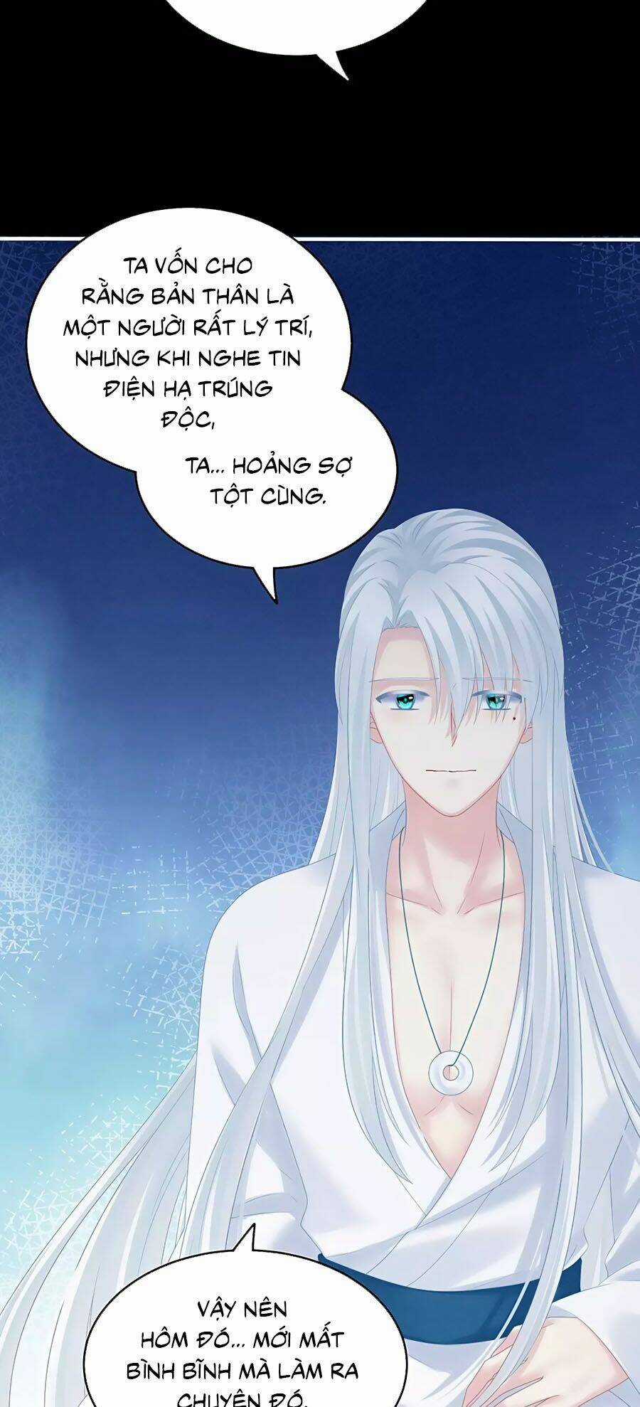 Hậu Cung Của Nữ Đế Chapter 197 trang 17