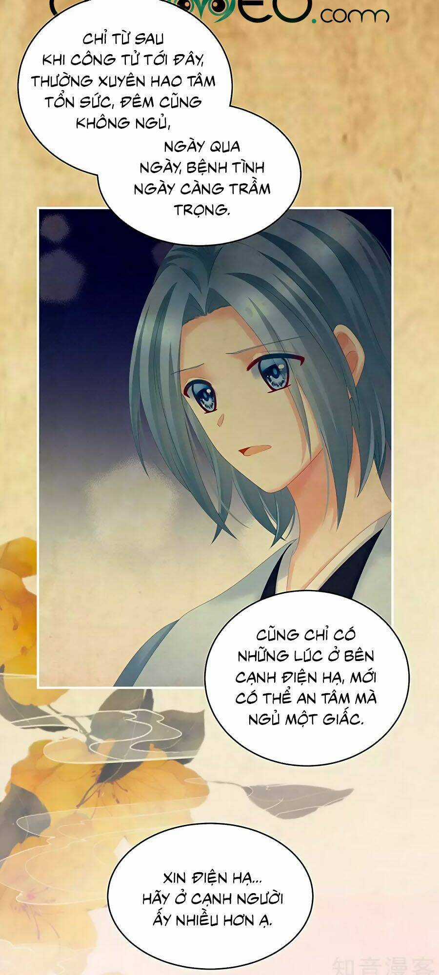 Hậu Cung Của Nữ Đế Chapter 197 trang 23