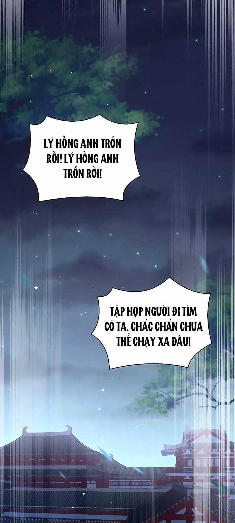 Hậu Cung Của Nữ Đế Chapter 198 trang 1