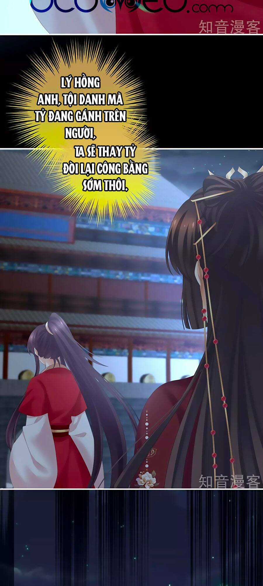 Hậu Cung Của Nữ Đế Chapter 198 trang 17