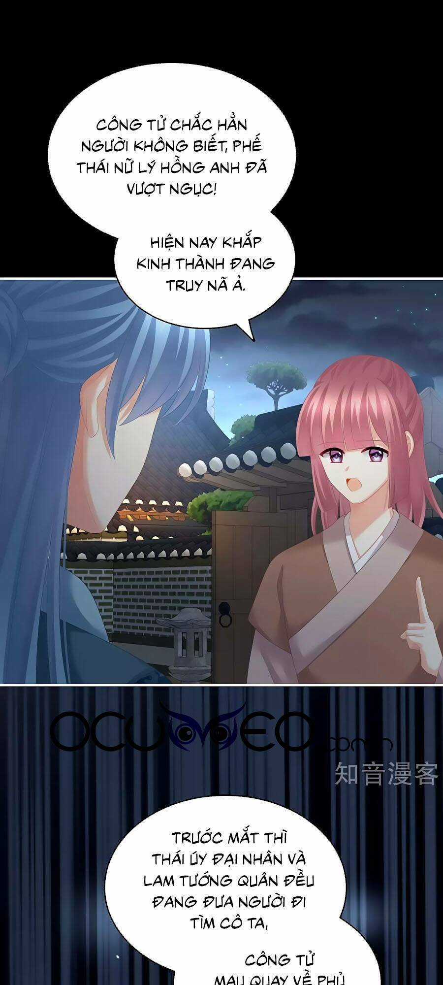 Hậu Cung Của Nữ Đế Chapter 198 trang 21