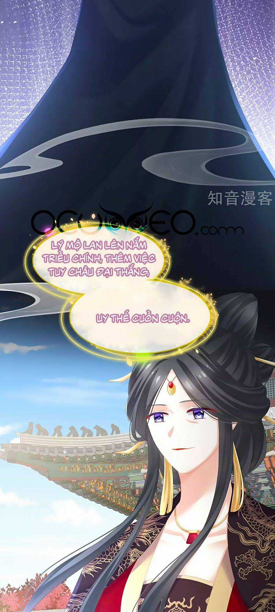 Hậu Cung Của Nữ Đế Chapter 199 trang 16