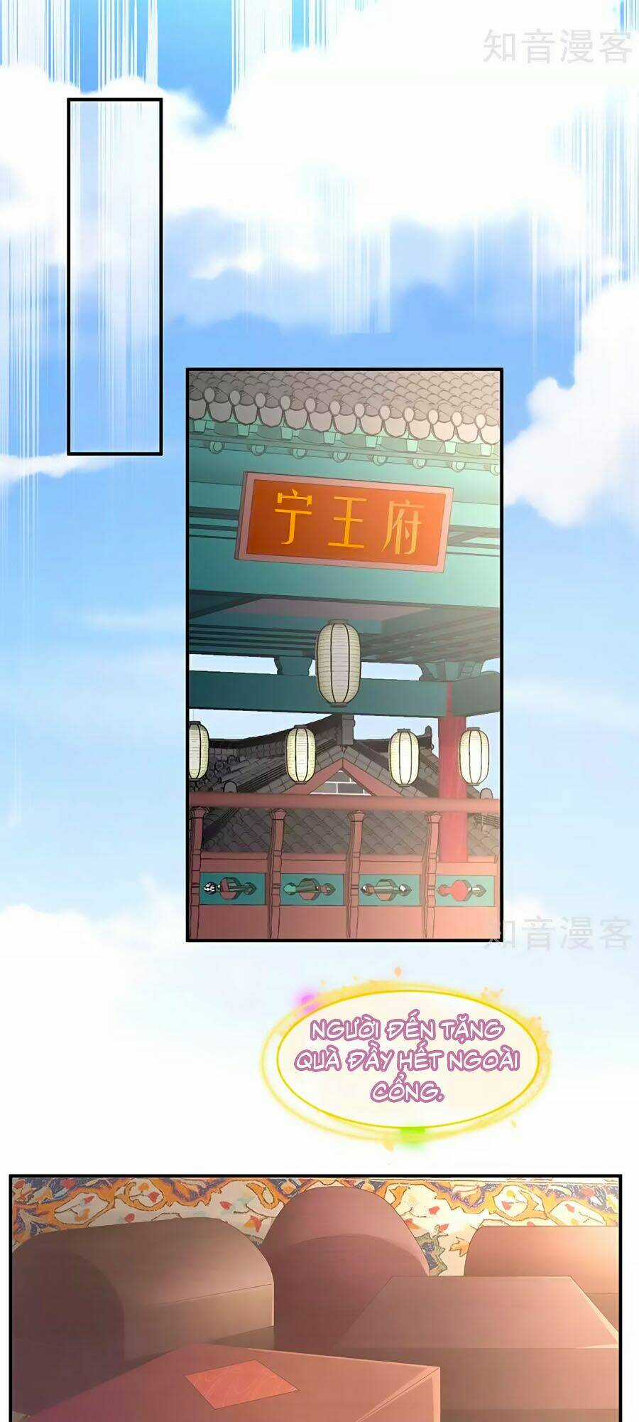 Hậu Cung Của Nữ Đế Chapter 199 trang 18