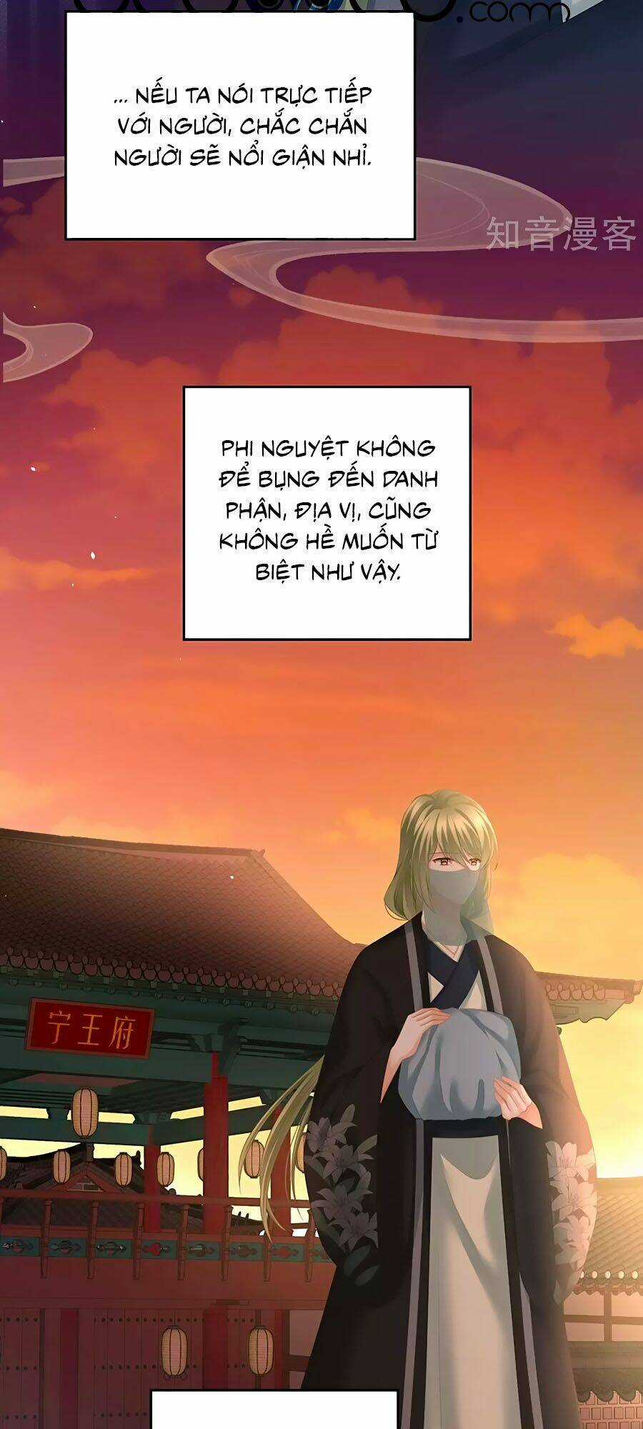 Hậu Cung Của Nữ Đế Chapter 199 trang 51