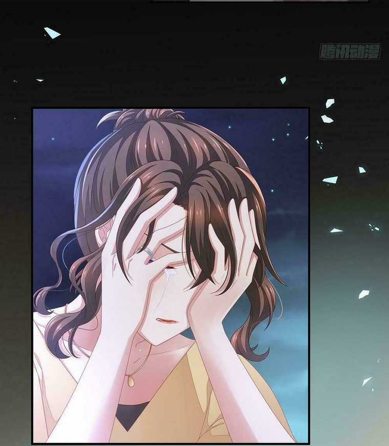 Hậu Cung Của Nữ Đế Chapter 2 trang 49