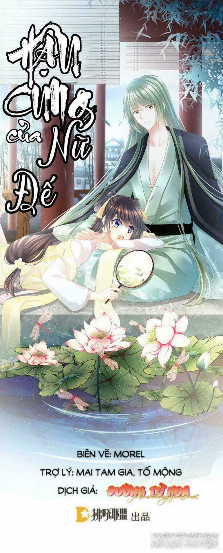 Hậu Cung Của Nữ Đế Chapter 20 trang 0