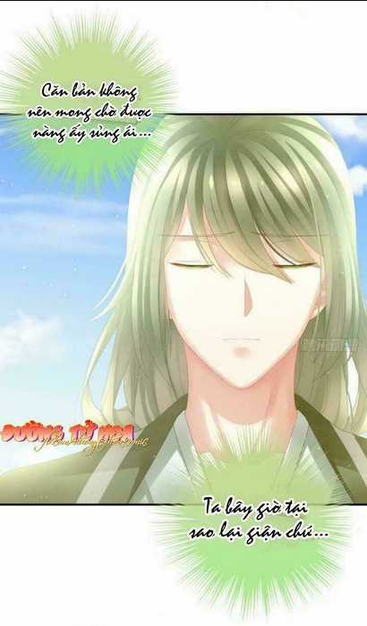 Hậu Cung Của Nữ Đế Chapter 20 trang 4