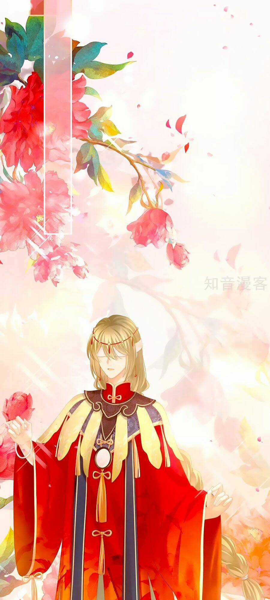 Hậu Cung Của Nữ Đế Chapter 200 trang 17