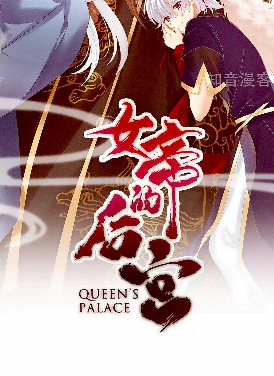 Hậu Cung Của Nữ Đế Chapter 200 trang 2