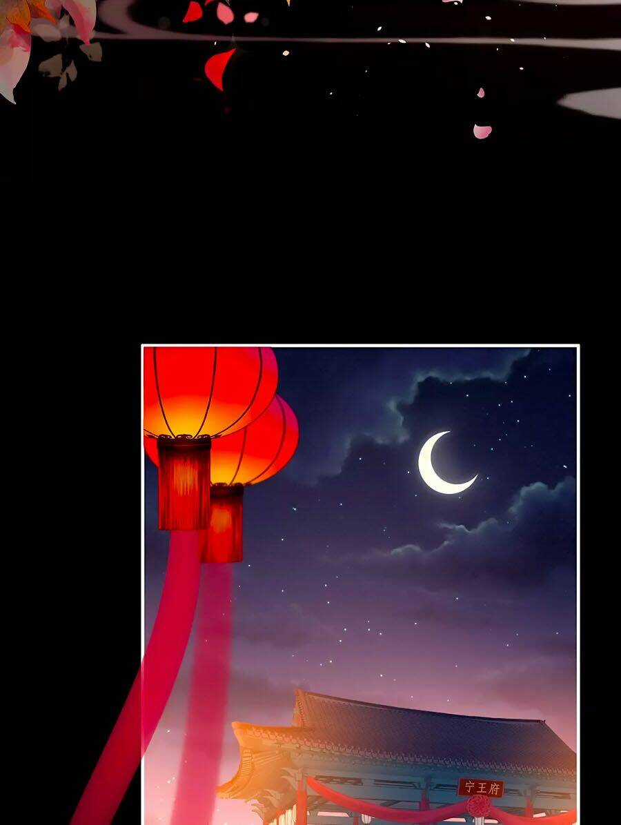 Hậu Cung Của Nữ Đế Chapter 200 trang 26