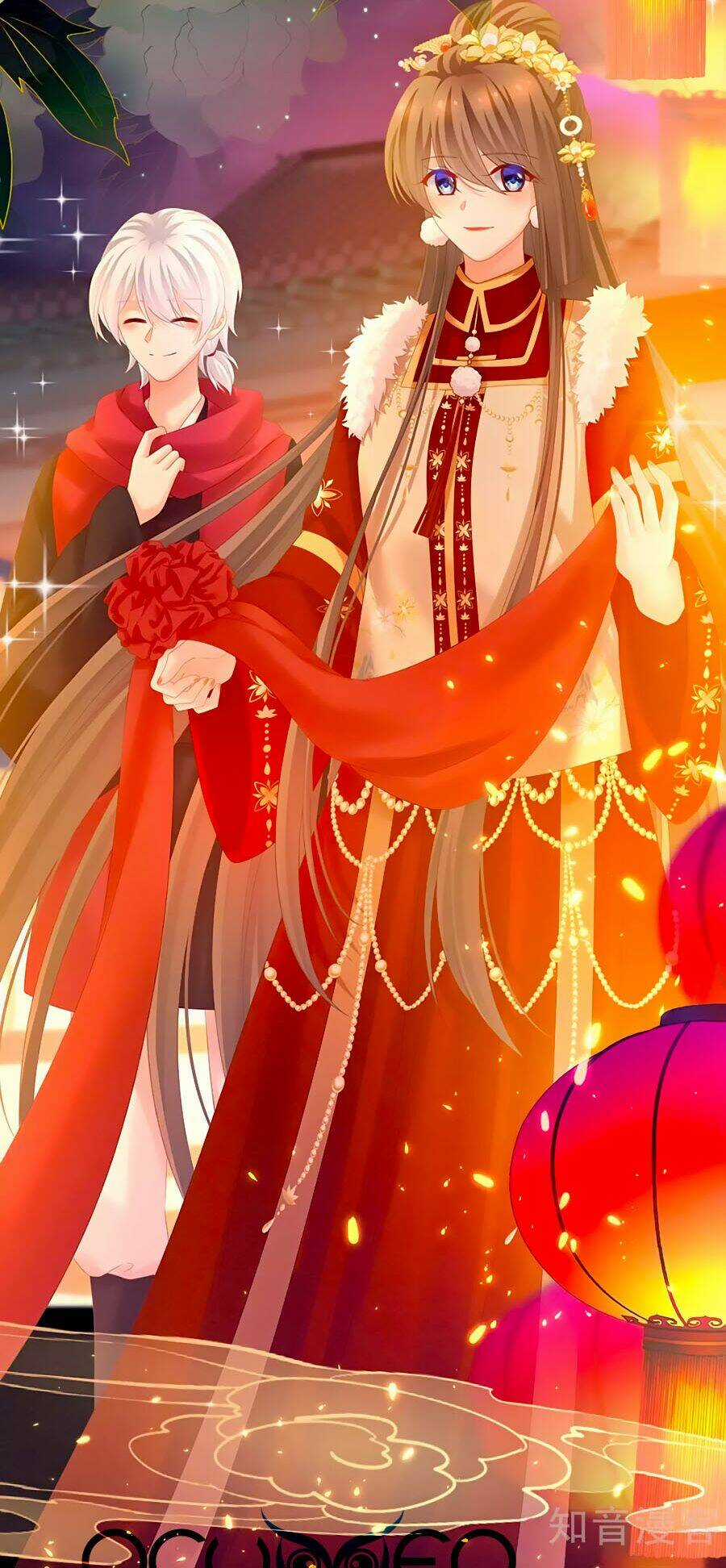 Hậu Cung Của Nữ Đế Chapter 200 trang 31