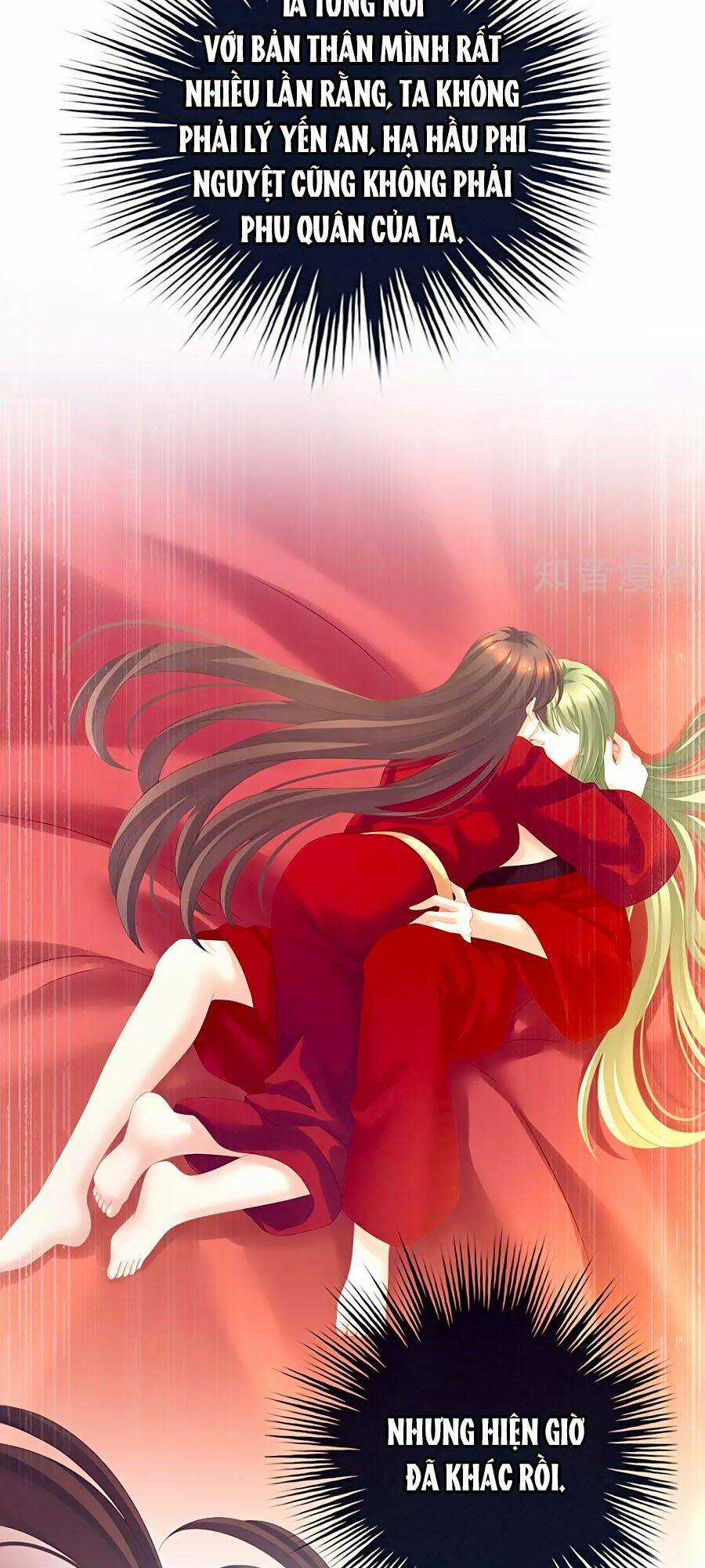 Hậu Cung Của Nữ Đế Chapter 201 trang 16