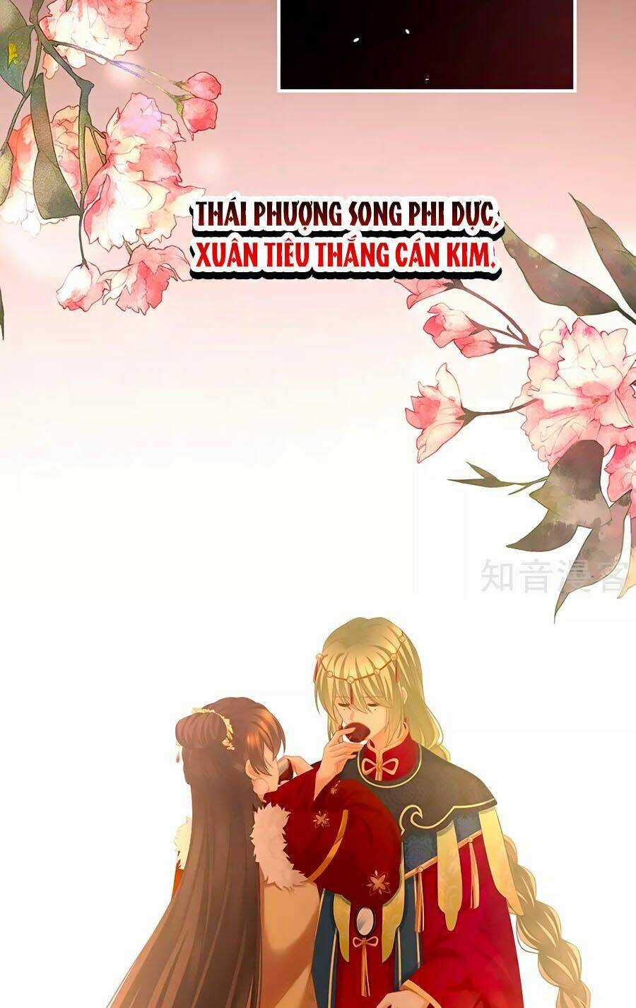 Hậu Cung Của Nữ Đế Chapter 201 trang 2