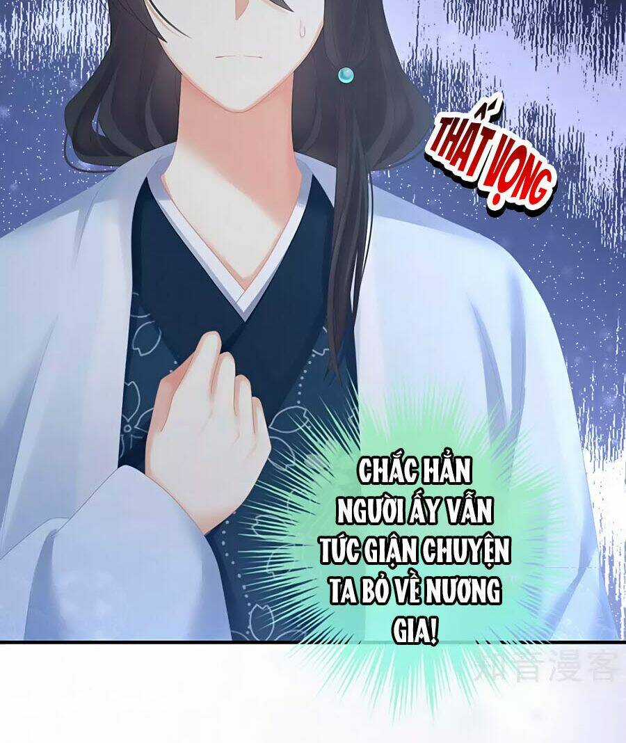 Hậu Cung Của Nữ Đế Chapter 202 trang 25
