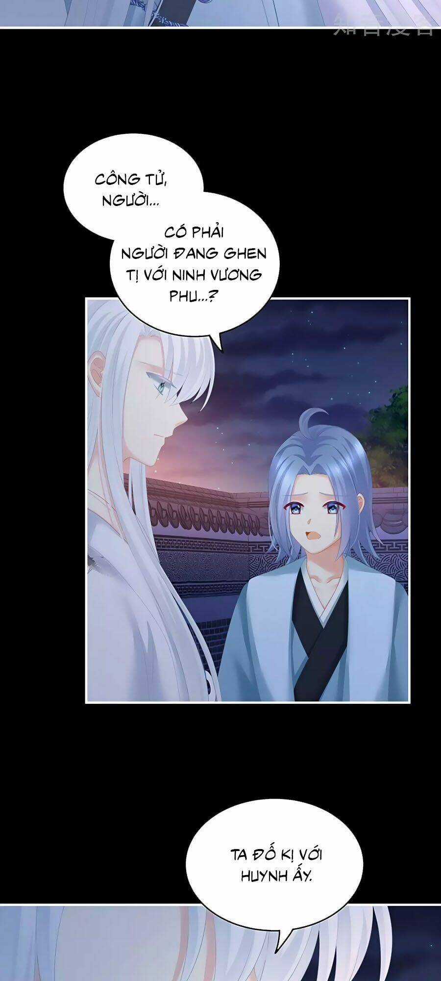 Hậu Cung Của Nữ Đế Chapter 203 trang 17