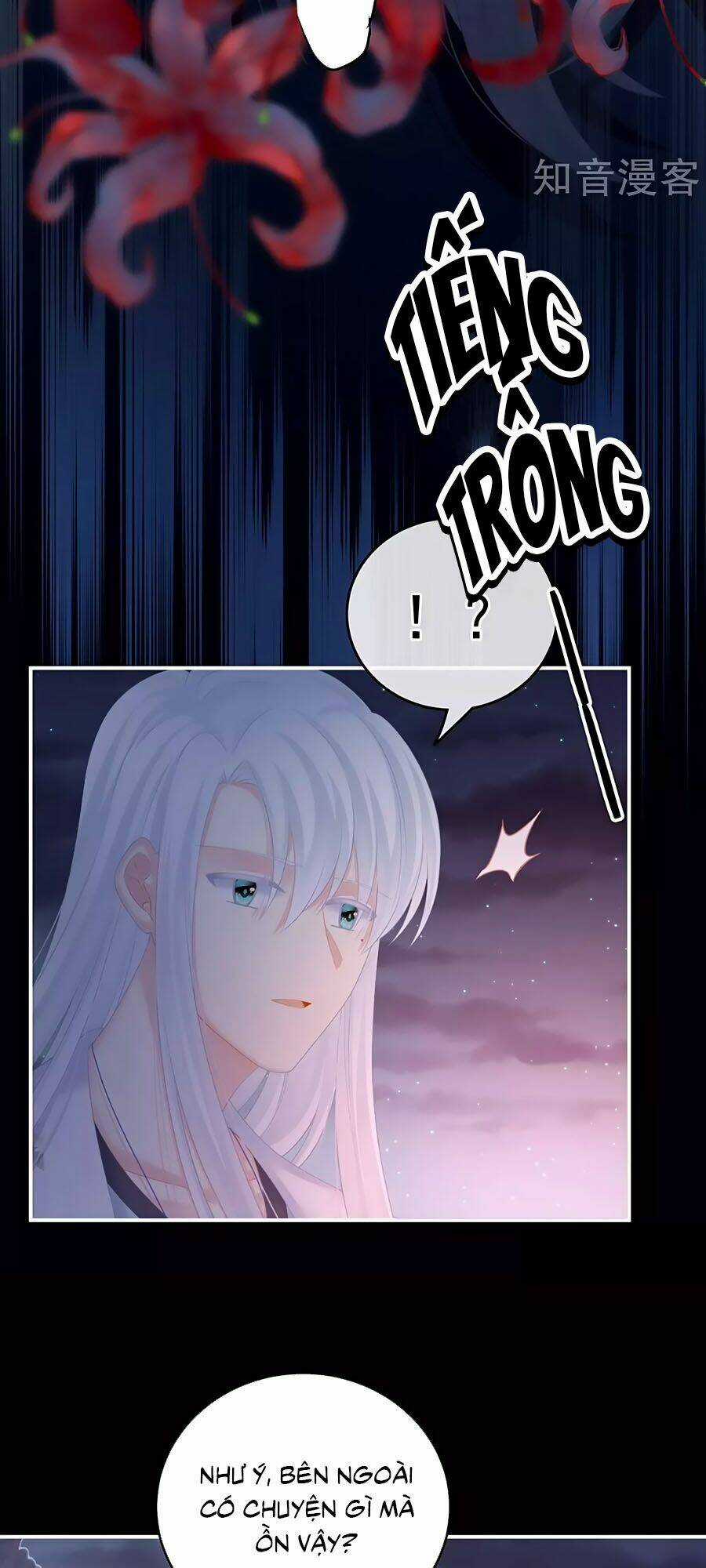 Hậu Cung Của Nữ Đế Chapter 203 trang 4