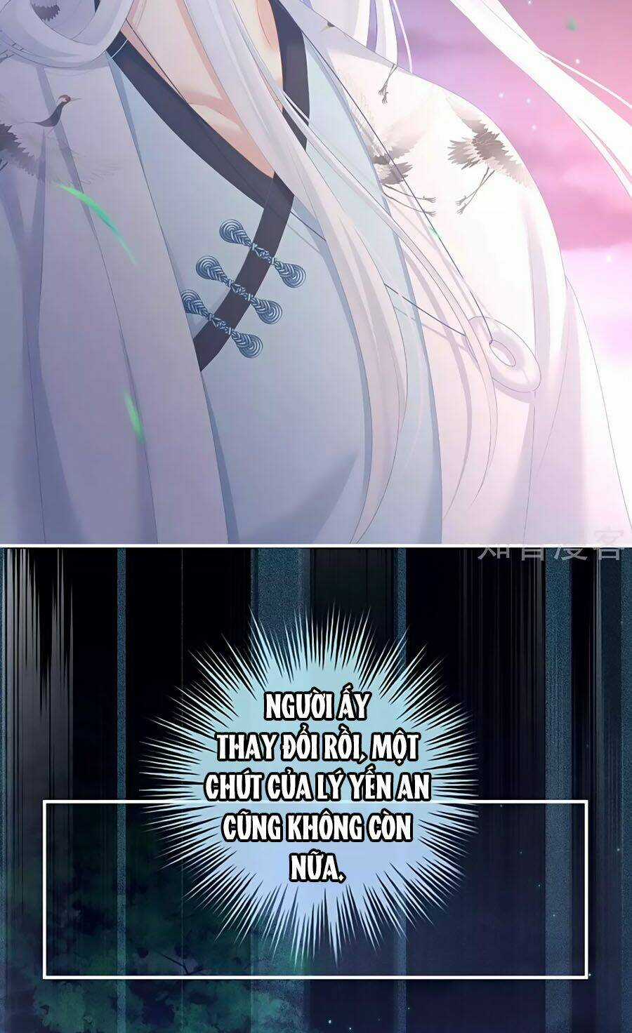 Hậu Cung Của Nữ Đế Chapter 203 trang 9