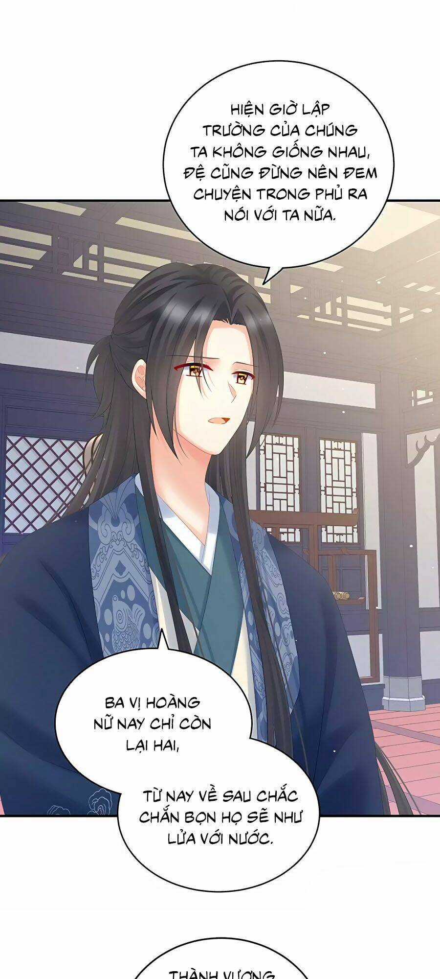 Hậu Cung Của Nữ Đế Chapter 205 trang 0