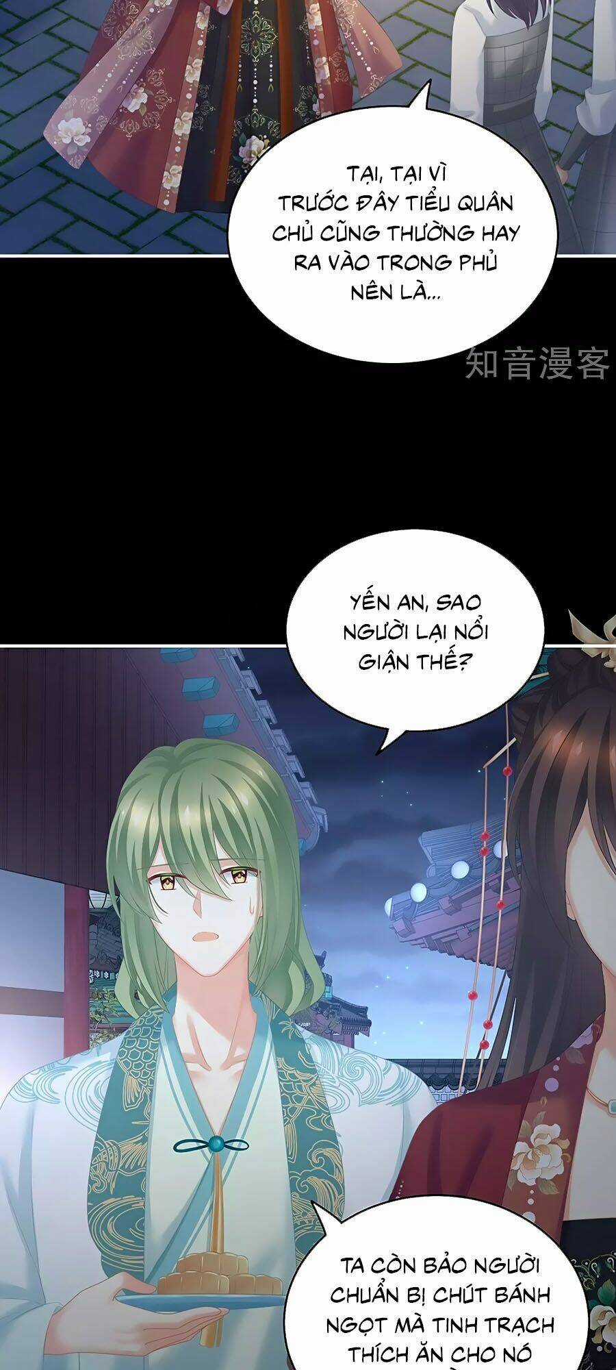 Hậu Cung Của Nữ Đế Chapter 205 trang 14