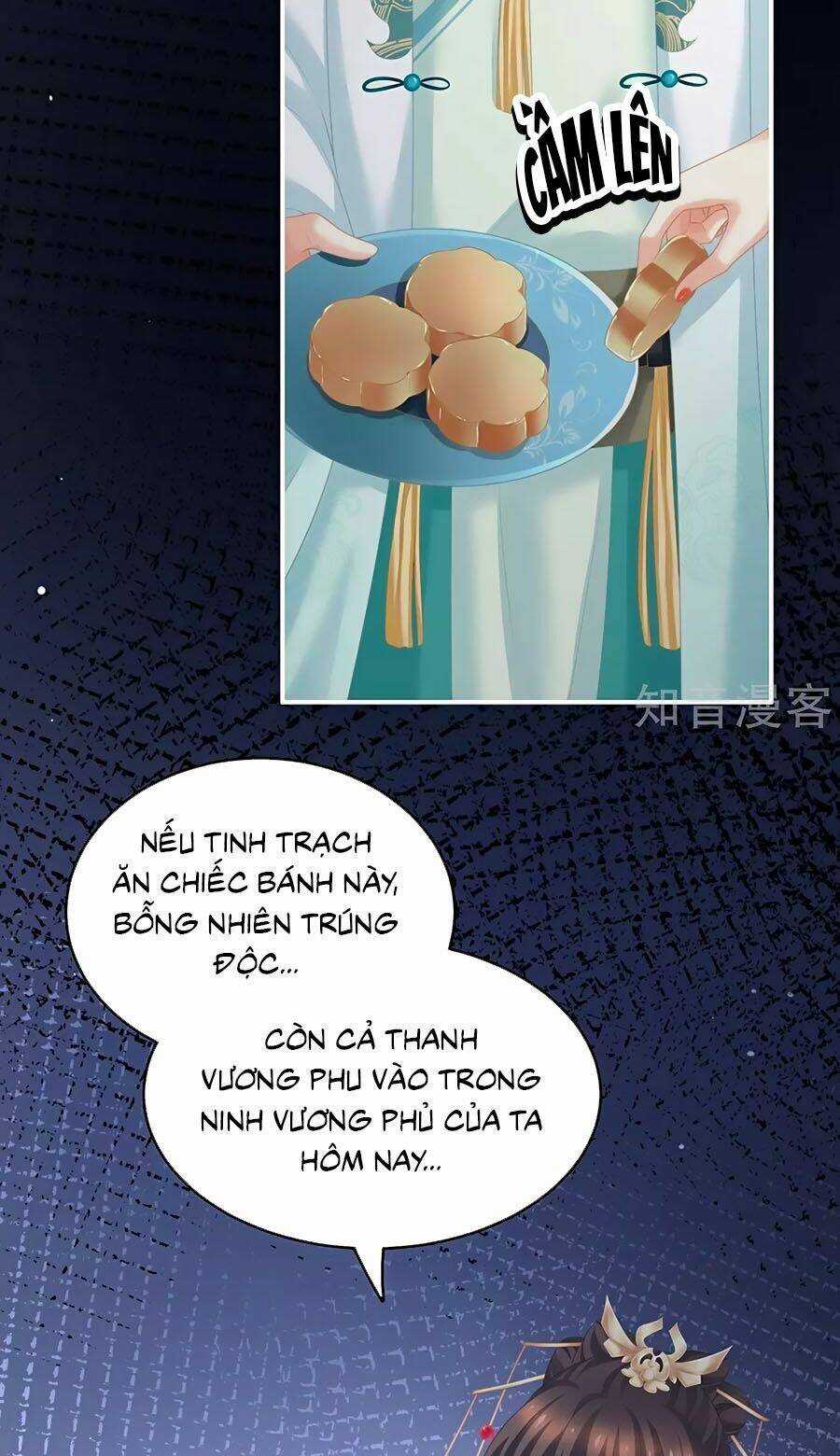 Hậu Cung Của Nữ Đế Chapter 205 trang 16