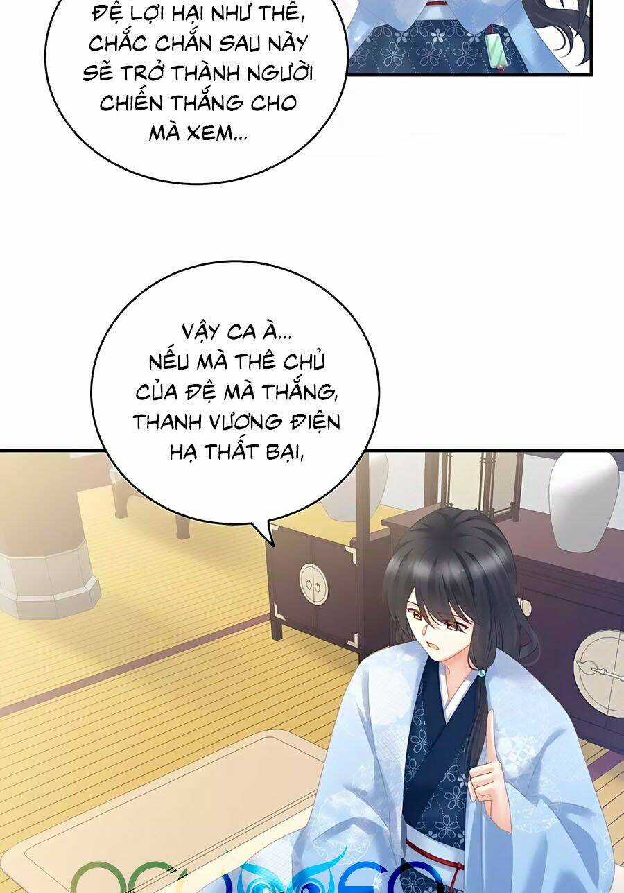 Hậu Cung Của Nữ Đế Chapter 205 trang 2